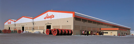 Ducab, Al Hesah Street, Old Abu dhabi Rd, Mina Jebel Ali - Dubai - United Arab Emirates, Cable Company, state Dubai