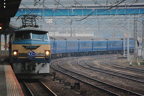 JR寝台特急「富士」「はやぶさ」ヒルネ利用乗車記 | 乗りもの