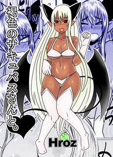 Mis Traducciones 351-400 Djpr%2520368%2520-%2520With%2520A%2520Suntan%2520Succubus