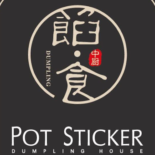 Pot Sticker Dumpling House logo