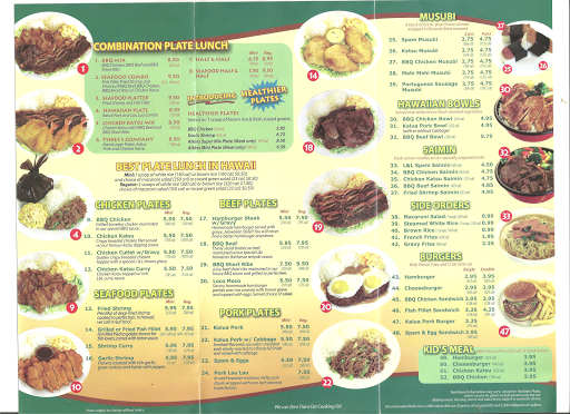 Hawaiian Restaurant «L & L Hawaiian Barbecue», reviews and photos, 1258 W Redondo Beach Blvd C, Gardena, CA 90247, USA