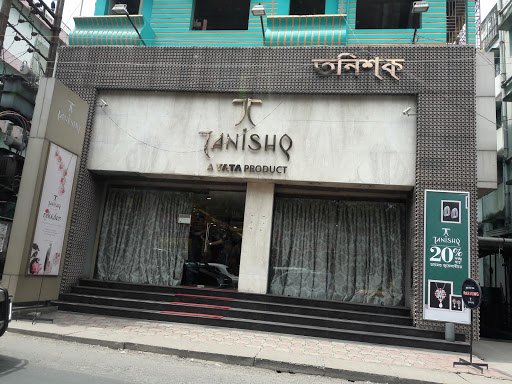 Tanishq Jewellery, 40/1/2, Jessore Road, South Dukbanglow, Kolkata - Barasat, Kolkata, West Bengal 700124, India, Platinum_Jeweller, state WB