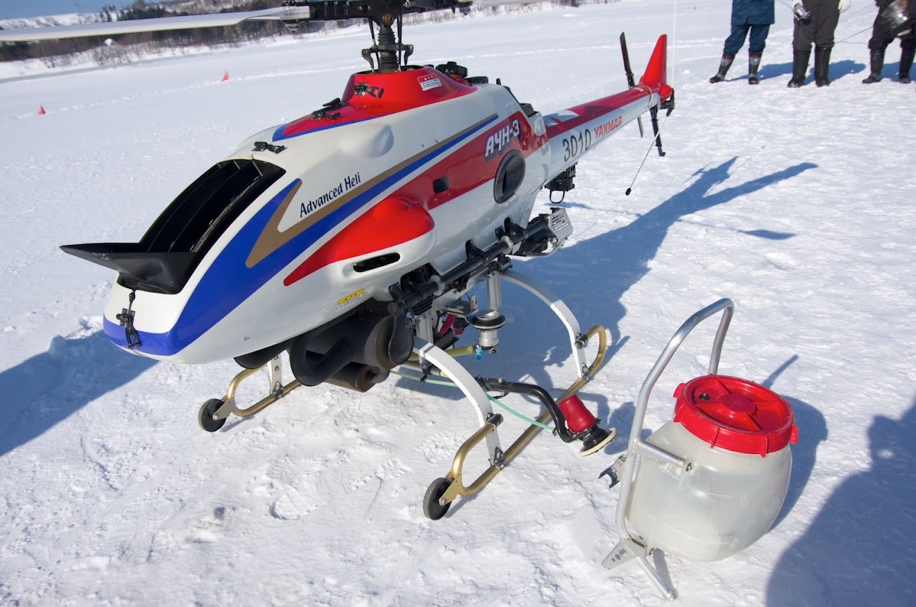 ヤンマーアドバンスヘリコプター AYH-3