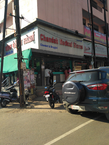 Chandak Medical Stores, Gandhi Chowk Road, Bhiwapur ward, Babupeth, Chandrapur, Maharashtra 442402, India, Medicine_Stores, state MH