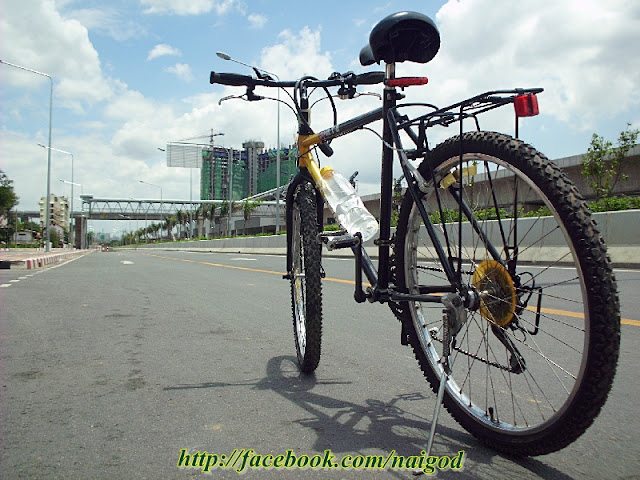 รูปภาพ