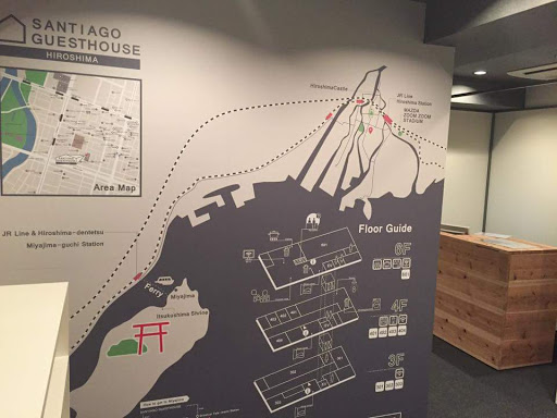 サンチャゴゲストハウス広島 Santiago Guesthouse Hiroshima