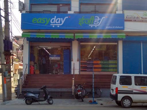 Easy Day, 7, Kaimari Rd Vinayak Nagar, Kaimari Rd, Vinayak Nagar, Patel Nagar, Hisar, Haryana 125001, India, Indian_Grocery_Shop, state HR