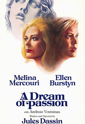 A Dream of Passion Poster