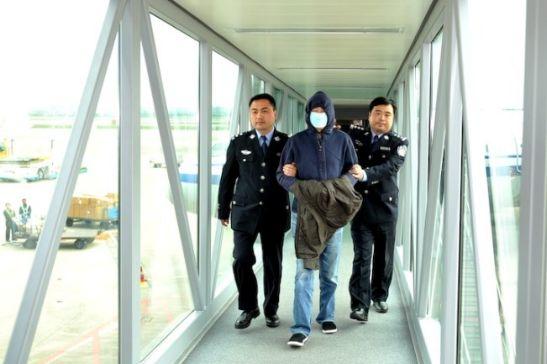 “第一女巨贪” 居全球通缉榜首