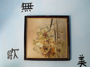 DSCF3089.JPG