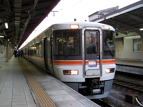 JR東海　373系「ムーンライトながら」　車内