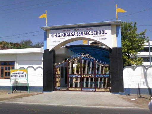 GHG Khalsa Senior Secondary School, Mandi Ahmedgarh Rd, Dasmesh Nagar, Ahmedgarh, Punjab 148021, India, Senior_Secondary_School, state PB