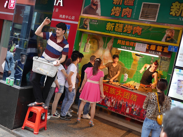 "Xinjiang Roast Meet" food stall at Dongmen, Shenzhen