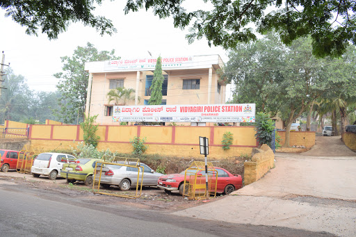Vidyagiri Police Station, Kalghatagi, Saraswatpur, Dharwad, Karnataka 580002, India, Police_Station, state KA