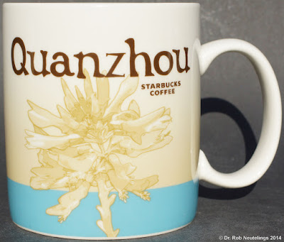 China - Quanzhou / 泉州 www.bucksmugs.nl