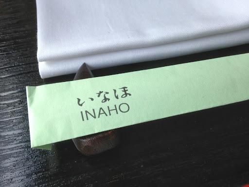 Inaho