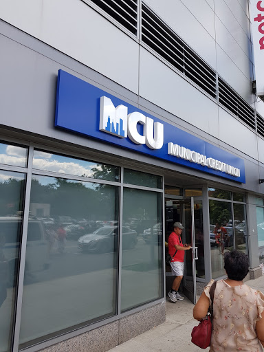 Credit Union «Municipal Credit Union Rego Center Branch», reviews and photos
