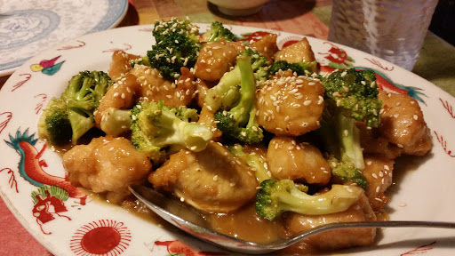 Restaurant «Tai Wah Chinese Restaurant», reviews and photos, 9160 OH-14, Streetsboro, OH 44241, USA