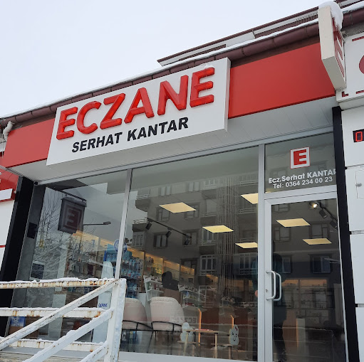 Eczane Serhat Kantar logo