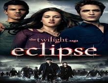 فيلم The Twilight Saga Eclipse