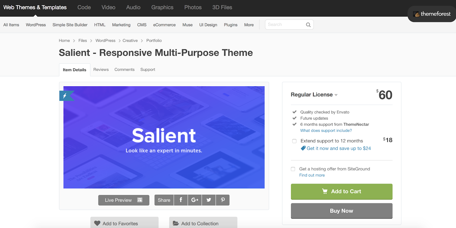 salient-wordpress-theme