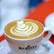 Barista Express GmbH Kaffee-Catering auf Messen & Events Frankfurt
