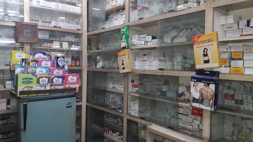M/s Biswas Medical Hall, North Bengal Medical College & Hospital, Medical Rd, siliguri, Noukaghat Road, Thiknikata, West Bengal 734011, India, Medicine_Stores, state WB