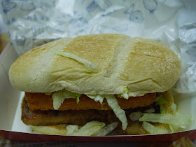 McDonald's Year of Fortune Burger (年年有利堡)