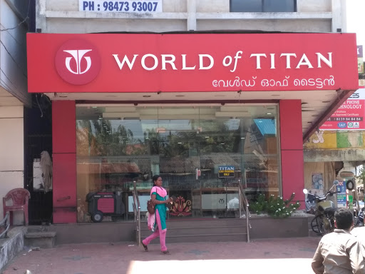 World of Titan, Beach Rd, Andamukkom, Kollam, Kerala 691001, India, Watch_shop, state KL