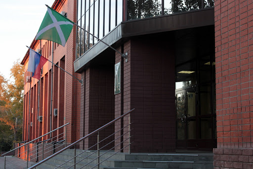 загадка про флаг