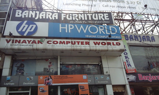 HP, Rd Number 1, Owaisi Pura, Masab Tank, Hyderabad, Telangana 500028, India, Computer_Software_Shop, state TS
