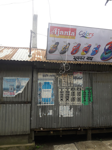 Market, Takimari Bazaar ,Milanpally, Gajol Doba Rd, Junglee Mohal, West Bengal 735218, India, Market, state WB