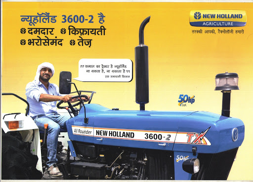 CNH Industrial (India) Pvt. Ltd., Subhash Tractors (Tractor Div.), New Holland Tractor Showroom, Near Flyover, Dharamshala Bazar Road, Golghar, Gorakhpur, Uttar Pradesh 273001, India, Truck_Dealer, state UP