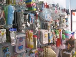 ทุกอย่าง 20 บาท
