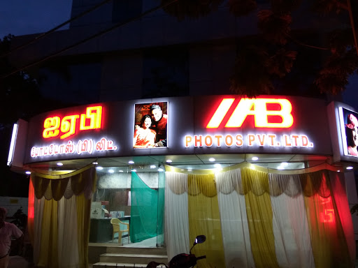 IAB, No. 1603, Near ICICI Bank, Trichy Road, Coimbatore, Tamil Nadu 641018, India, Utilities_contractor, state TN