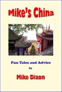 http://www.thuvienso.info 