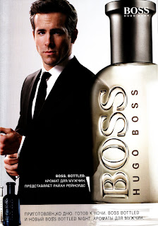 Fashion And The City: Ryan Reynolds For Hugo Boss Fragrance