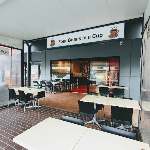 Four Beans in a Cup logo