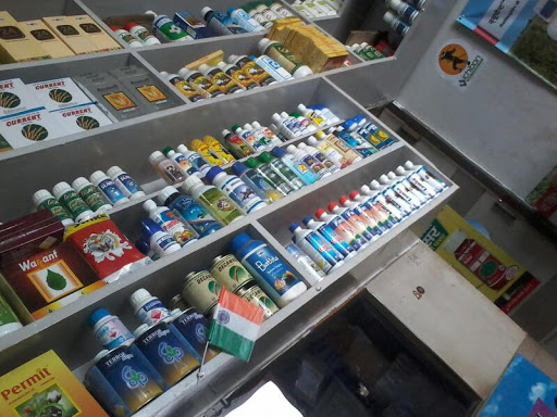 R.S.R.P. Seeds And Pesticides, Shop No. 89 new market,, Jeoni Mandi, Agra, Uttar Pradesh 282004, India, Agricultural_Seed_Store, state UP