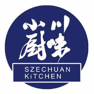 Szechuan kitchen