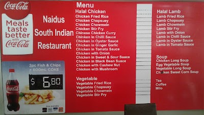 Photos of Naidu's South Indian Restaurant