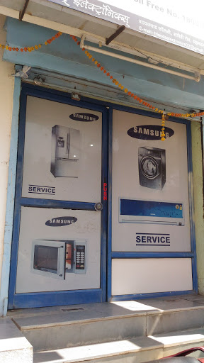 Samsung Service Center, Gaikwad Colony, Opposite Swami Samratha Math, Savedi, Ahmednagar, Maharashtra 414003, India, DVD_Shop, state MH
