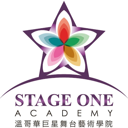 Stage One Academy Inc. logo