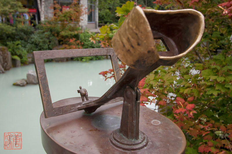 IMAGE: https://lh6.googleusercontent.com/-C5hv0BhbnqE/Ur2oDbafSyI/AAAAAAAASZo/0J1VCCggCXM/s800/IMG_8182.JPG