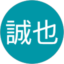 南誠也 南誠也