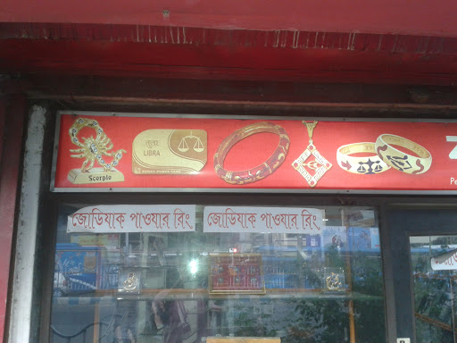 zodiac power ring - Diamond Harbour, 24, Diamond Harbour Rd, Block A, Uttar Raypur, New Alipore, Kolkata, West Bengal 700104, India, Gemstone_Jeweler, state WB