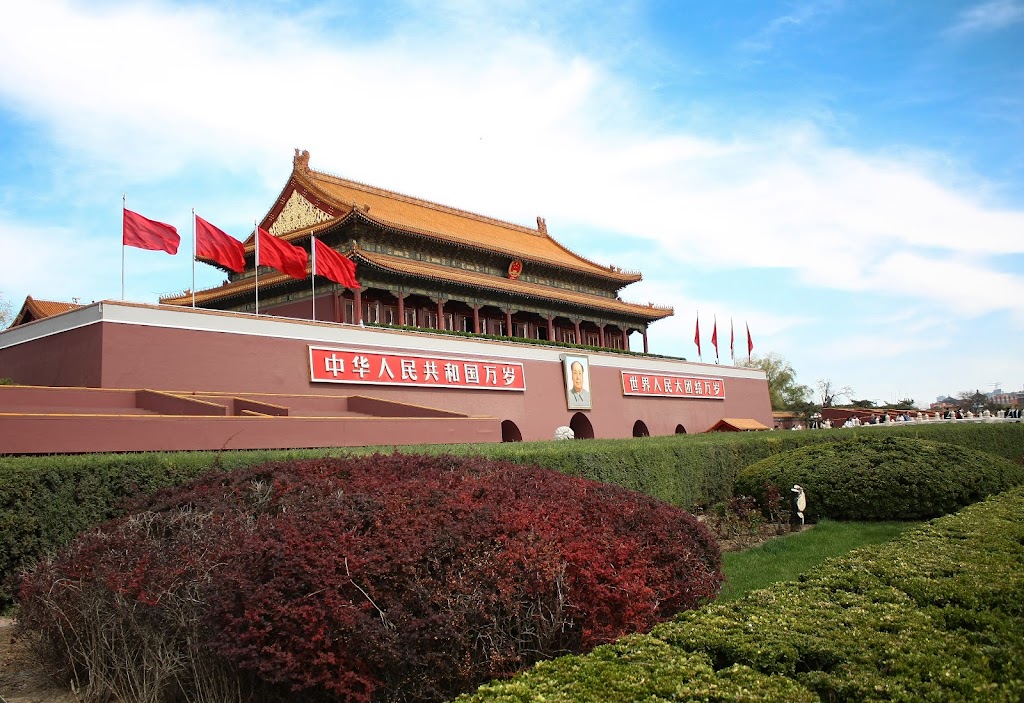 Paseando por Beijing - Blogs de China - Dia 2. la ciudad prohibida (4)