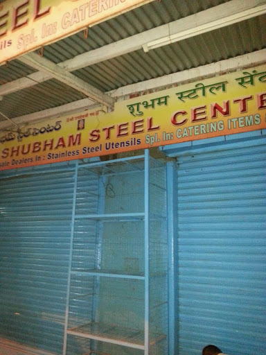 Shubham Steel Center, 15-8-531, Jain Mandir Marg, Feelkhana, Feelkhana, Hyderabad, Telangana 500012, India, Metal_Finisher, state TS