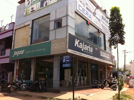 N. Thippanna & Company - Tile Stone India Private Limited, S.S. Avenue, #34-A, 17th Cross, Near Bengaluru University Campus, Ullal Main Rd, Muneshwara Nagar, Bengaluru, Karnataka 560056, India, Tile_Shop, state KA