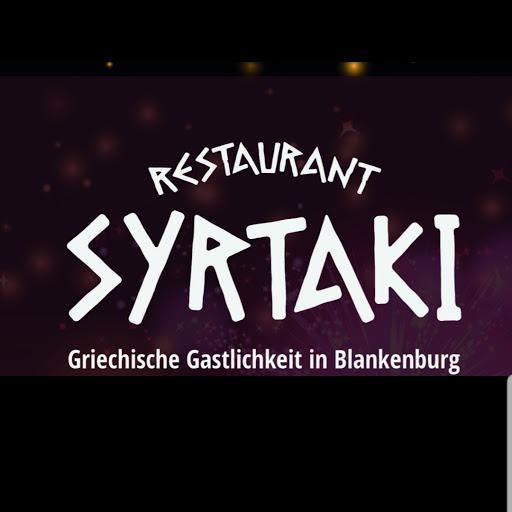 Restaurant Syrtaki logo